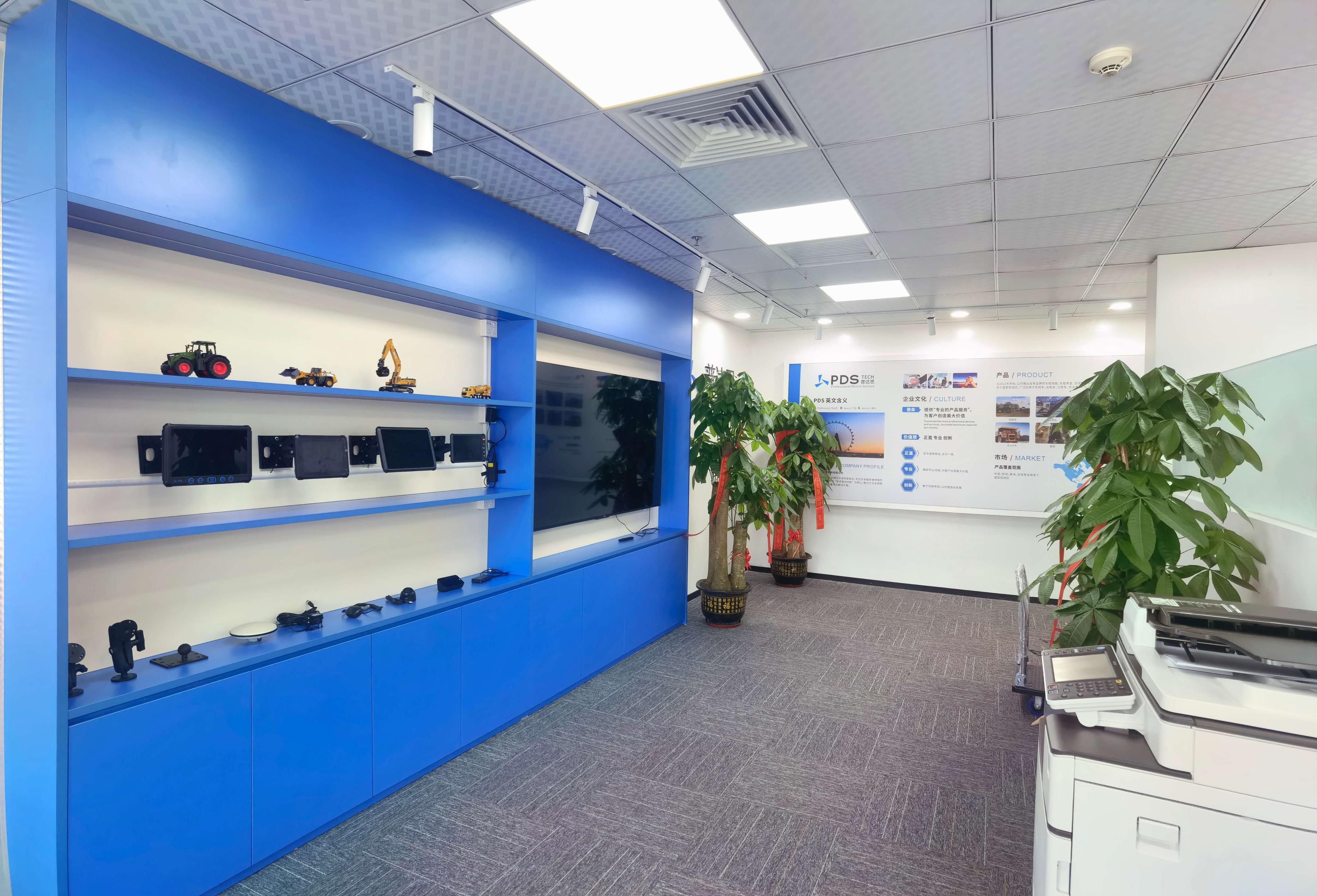 PDS RTK GNSS solutions