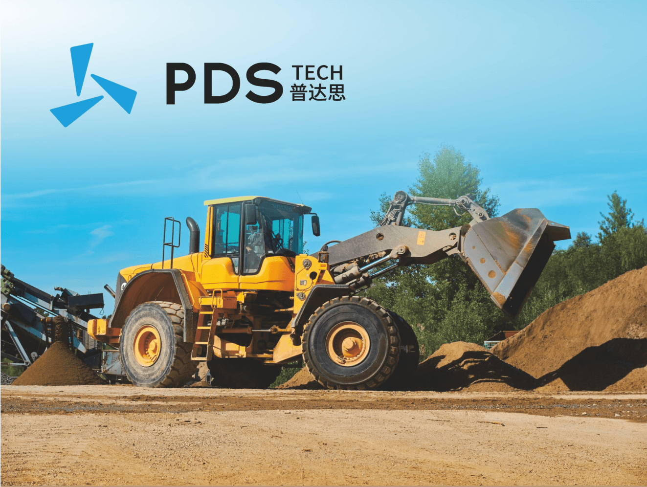 T8 8Inch Vehicle Computer application case